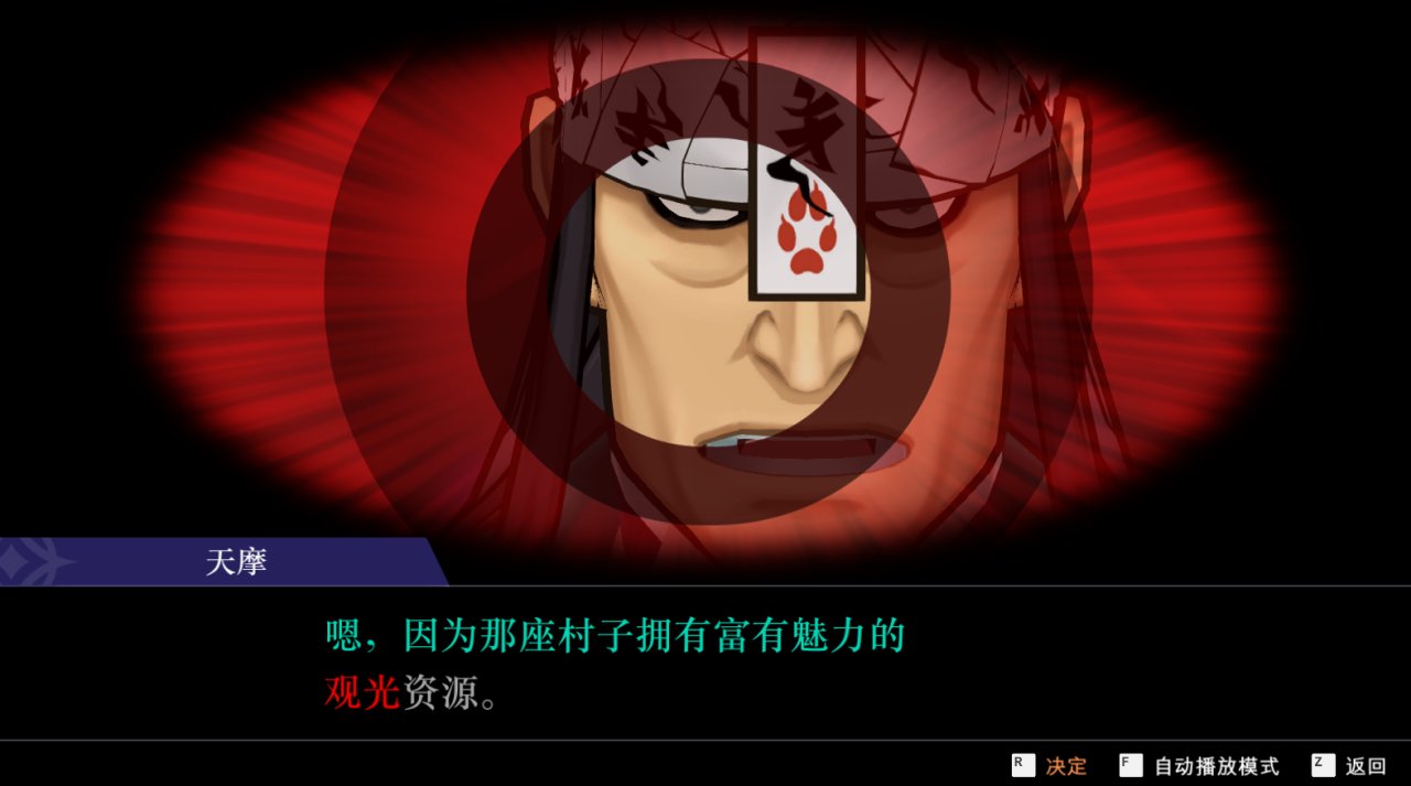 《逆转裁判456 王泥喜精选集》一周目全成就流程攻略（中）-第8张