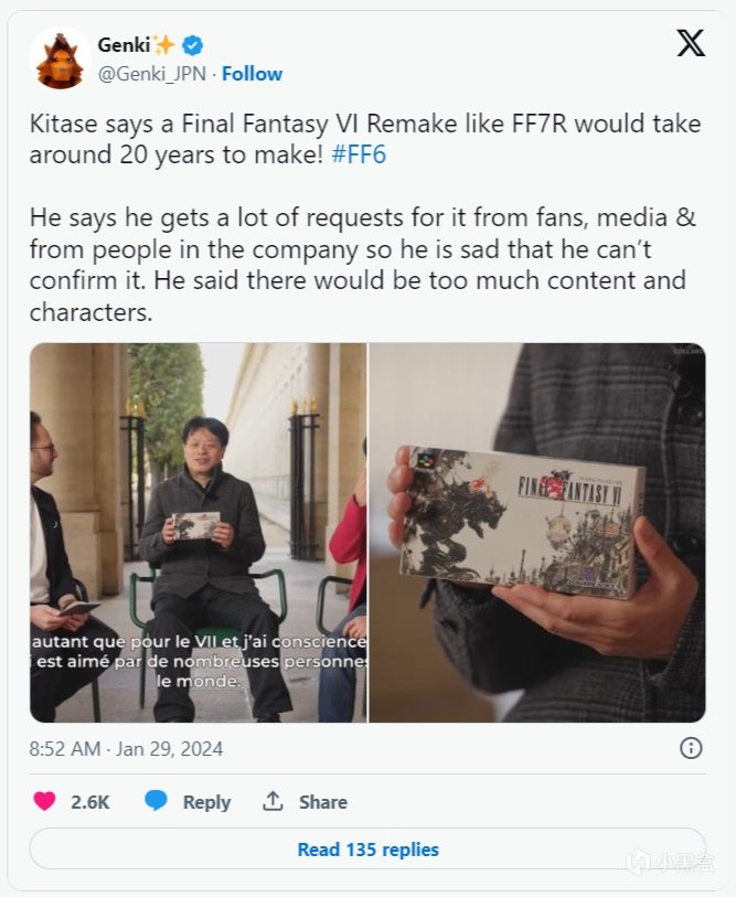 【主机游戏】导演表示《最终幻想 6》重制版大约需要 20 年才能制作完成-第0张