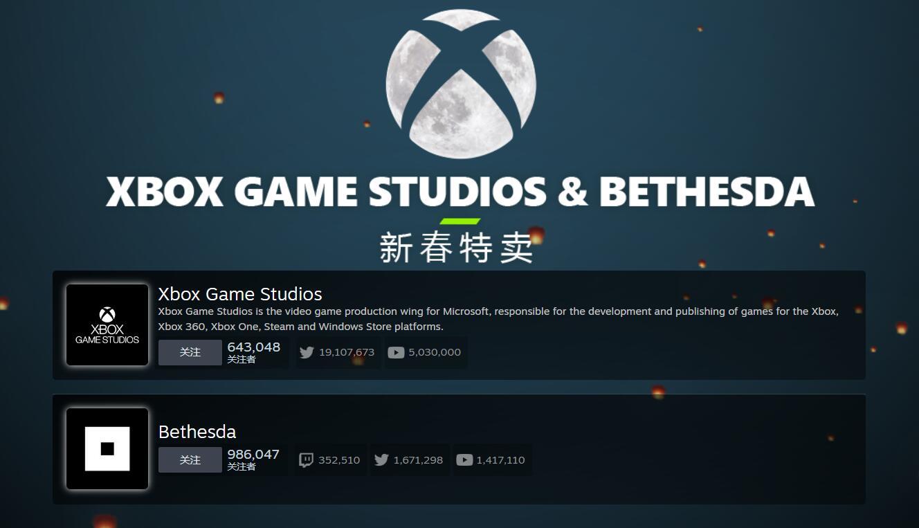 【PC游戏】XBOX& Bethesda 新春特惠 《HiFi-RUSH》《幽灵线东京》新史低