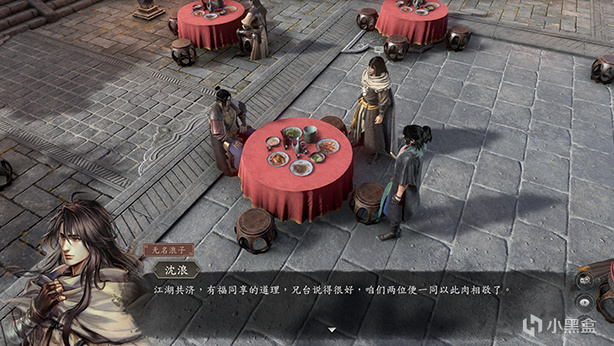 【PC遊戲】熱門《古龍風雲錄》Steam首發評價褒貶不一：各方面都不滿意-第4張