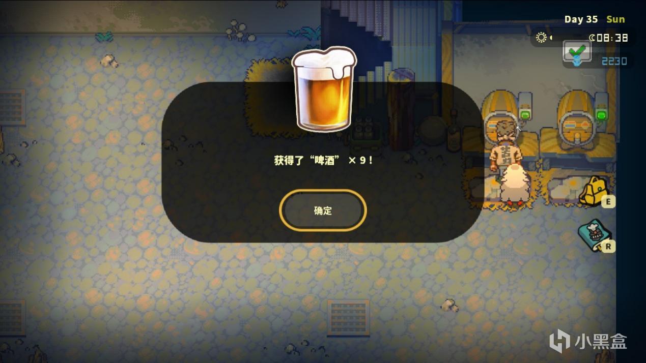 【PC遊戲】要放假了，去寧靜的小鎮享受大自然的微風吧-第11張