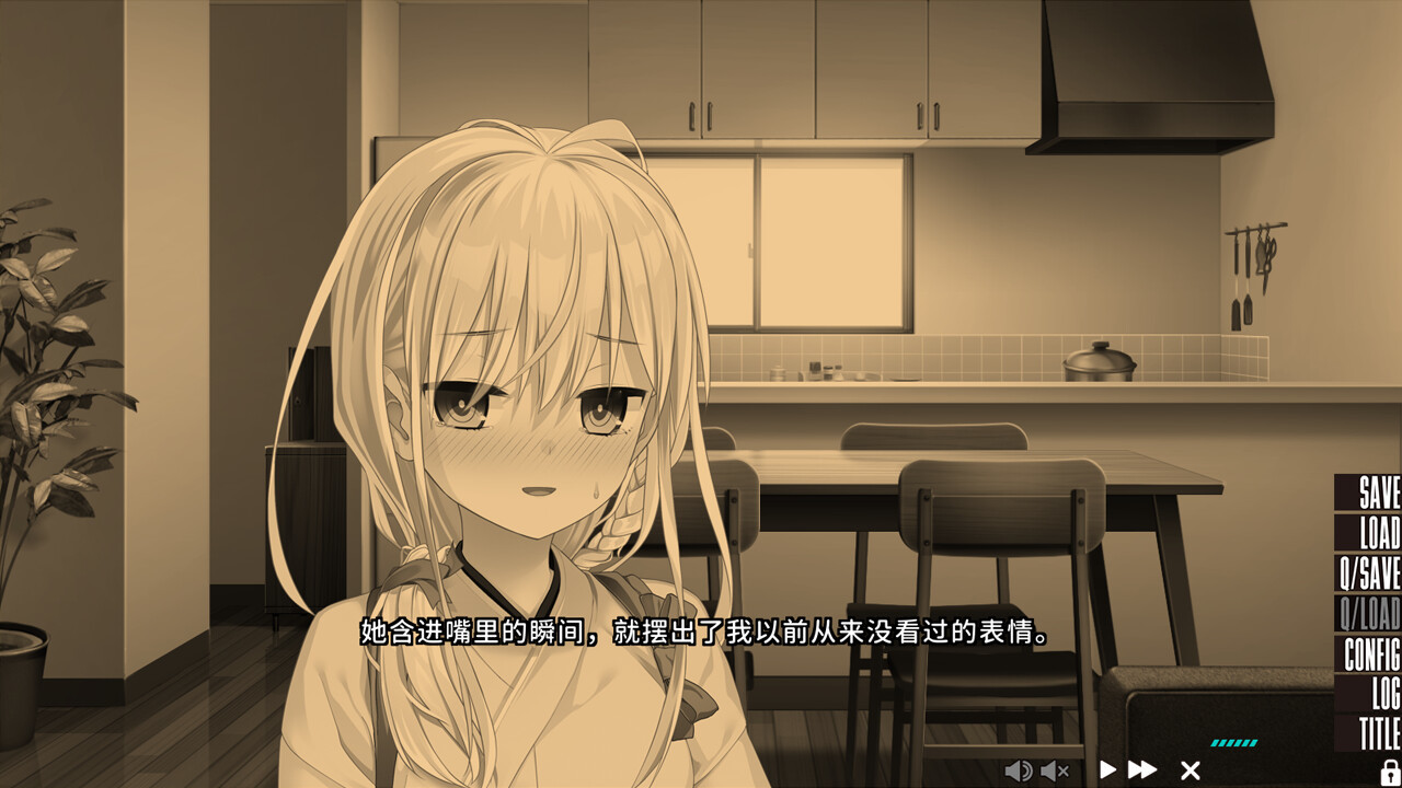 【Gal游戏综合区】热门【加心愿单有奖】《NUKTASHI 2》官方中文版将于2月16日发售!-第5张