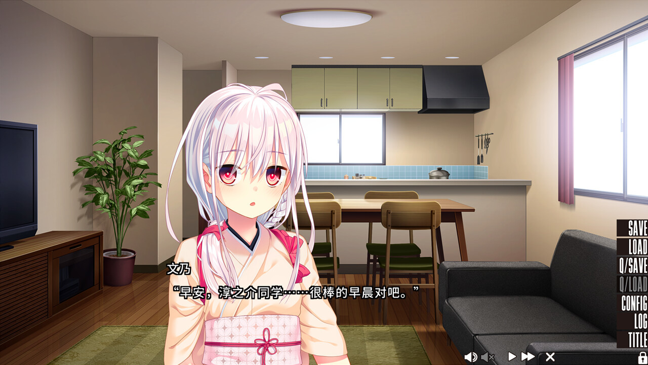 【Gal游戏综合区】热门【加心愿单有奖】《NUKTASHI 2》官方中文版将于2月16日发售!-第3张