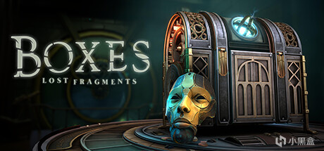 【PC游戏】解锁豪宅的秘密:《Boxes: Lost Fragments》带来的神秘解谜之旅-第0张