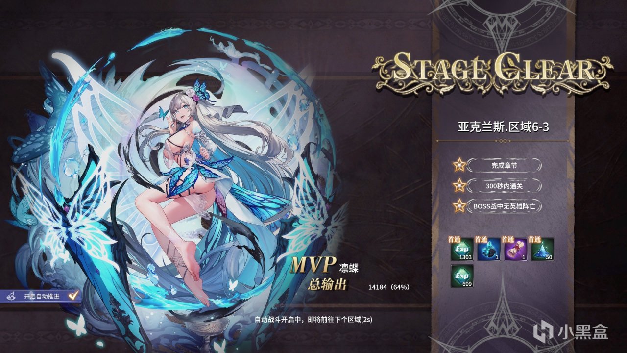 为什么游戏厂商那么喜欢半人马？