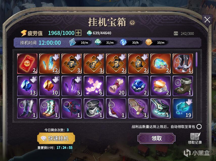 为什么游戏厂商那么喜欢半人马？