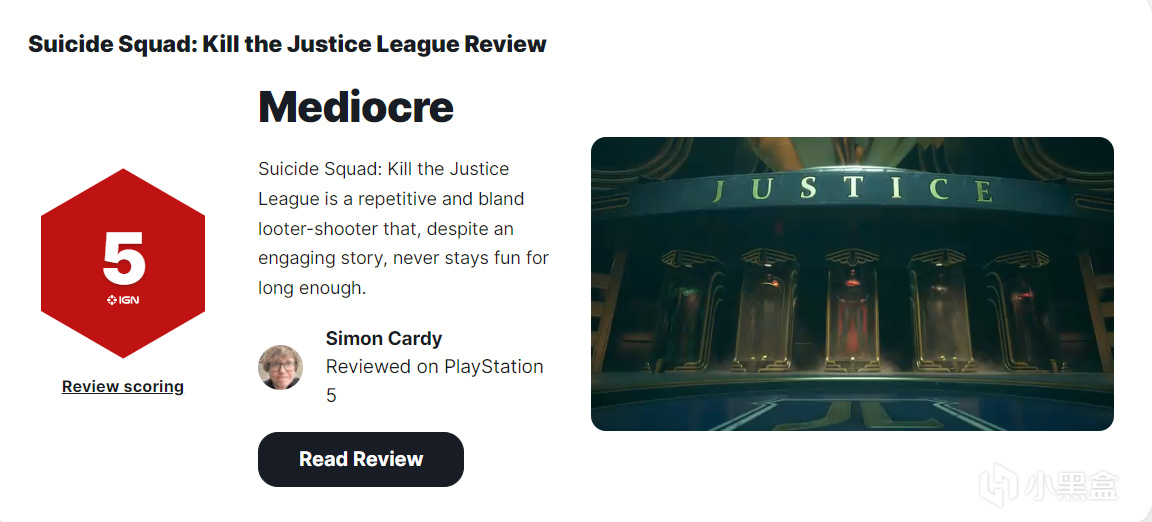 《自杀小队：消灭正义联盟》媒体评分解禁，IGN5分