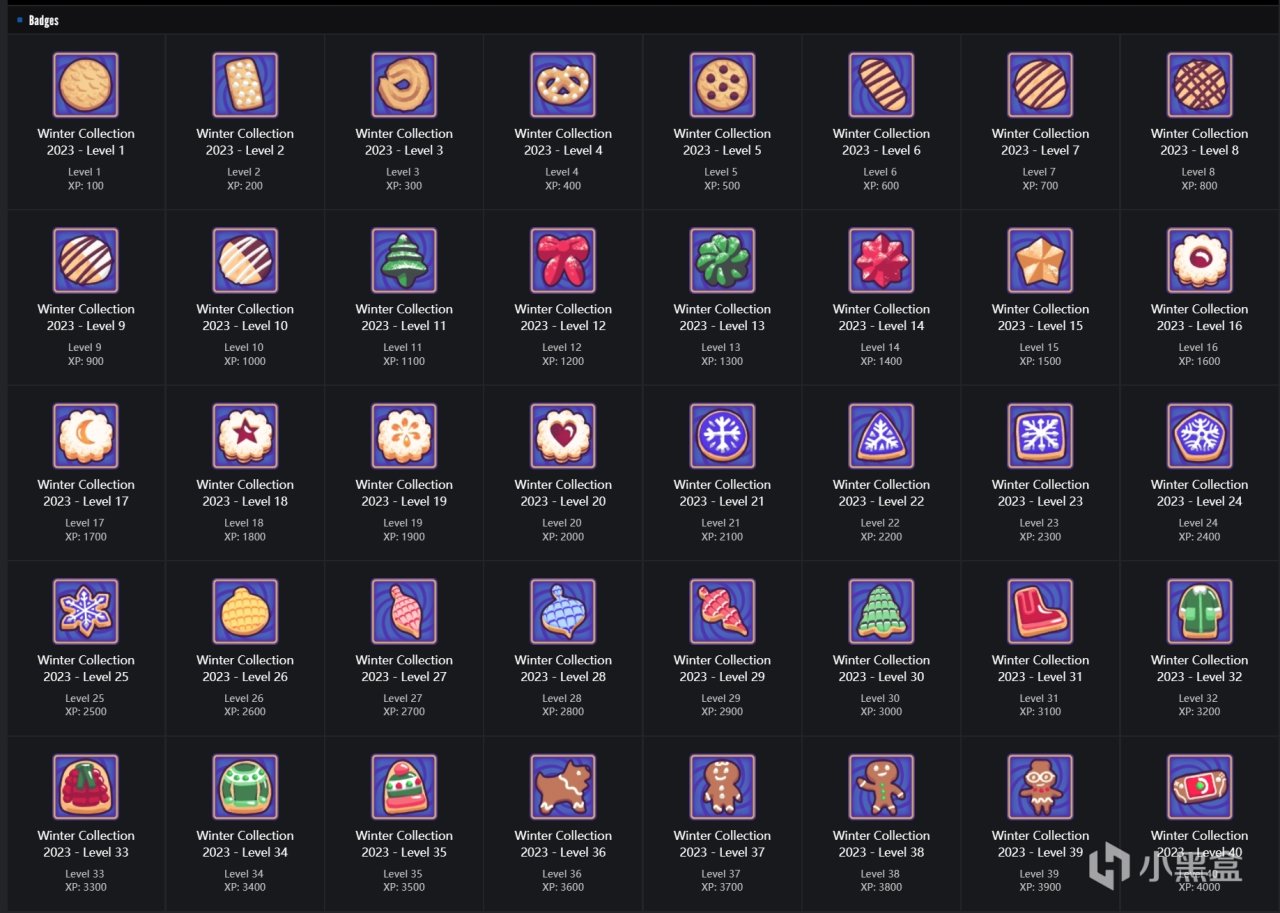 【球盟会】友情提示：冬促卡牌即将过期，2月版新品节即将开启