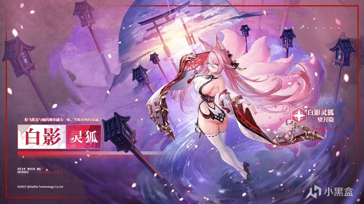 为什么游戏厂商那么喜欢半人马？