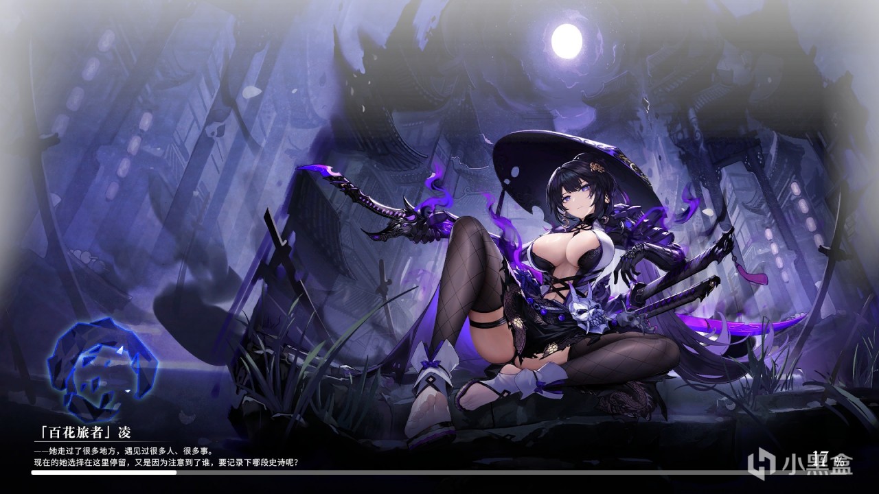 为什么游戏厂商那么喜欢半人马？