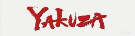 《人中之龍8》：首次Yakuza体验竟是乐于满大街捡垃圾-第2张