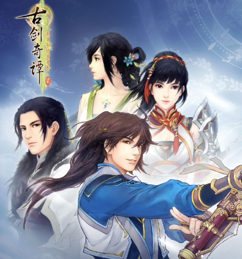 腾讯收购《古剑奇谭》开发商；腾讯旗下夜莺能否接棒帕鲁、雾锁？