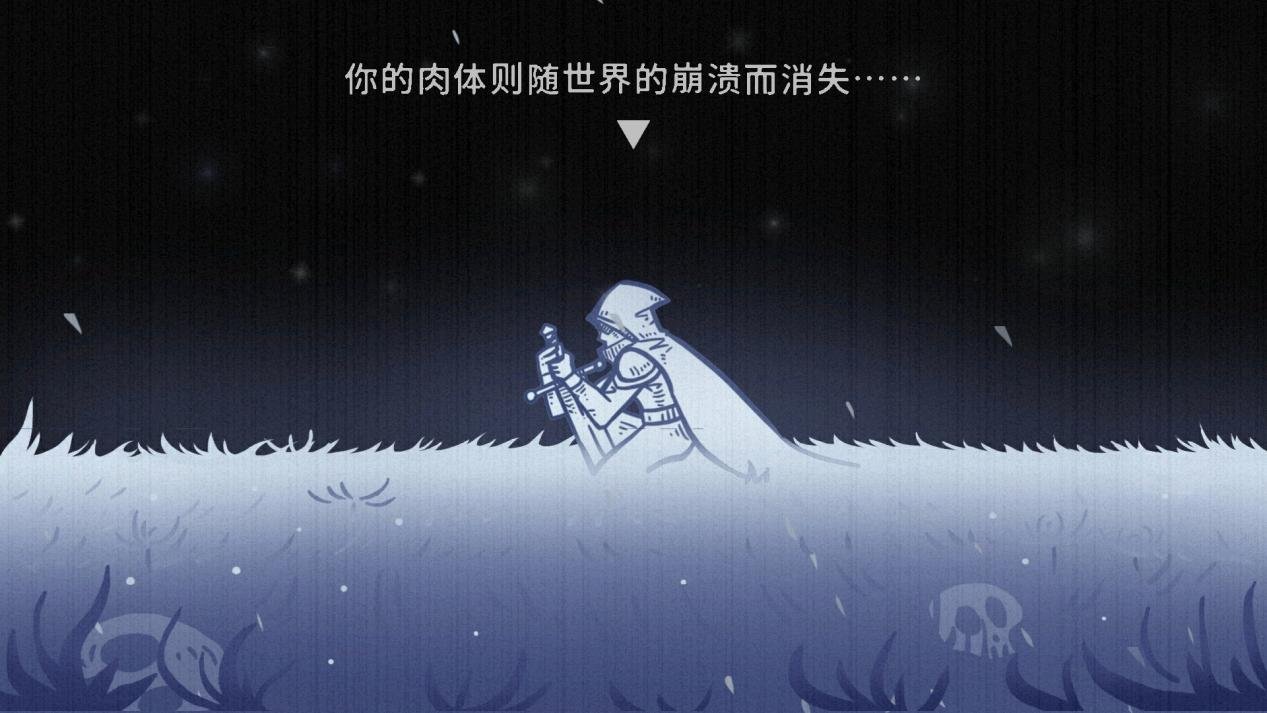 【PC游戏】卡牌肉鸽《虚妄轮回》：一款难逢敌手的“类酒馆战棋”-第3张