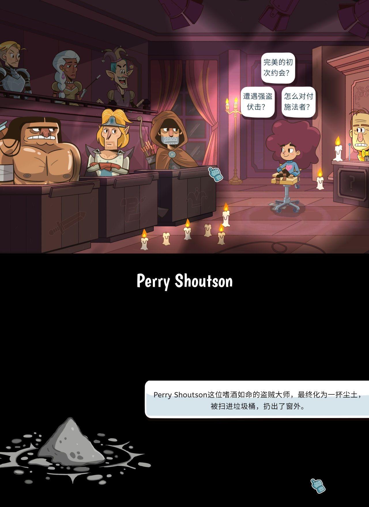 【球盟会】【新游速评①】分享11款最近新出的独立游戏佳作