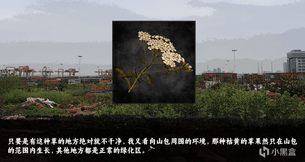 【PC游戏】鬼打墙？是踏入异次元空间的后室！《筮灵》Demo体验-第7张