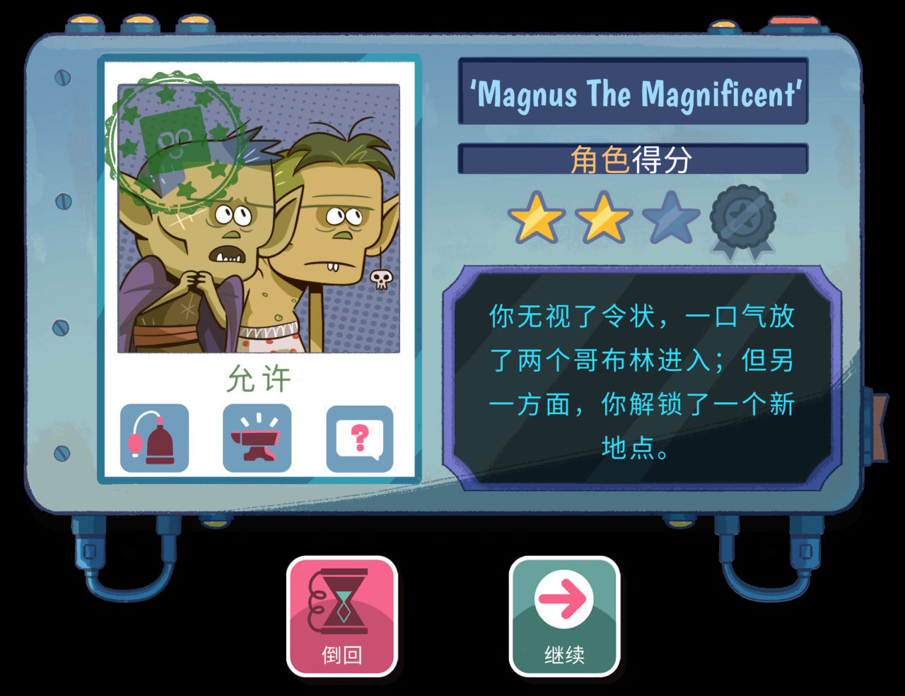 【球盟会】【新游速评①】分享11款最近新出的独立游戏佳作