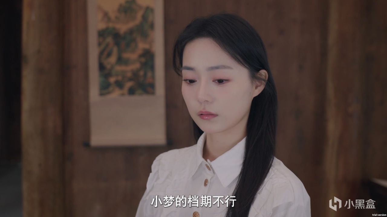 《名利遊戲》：黑化往往總是在夢想破碎的時候-第12張