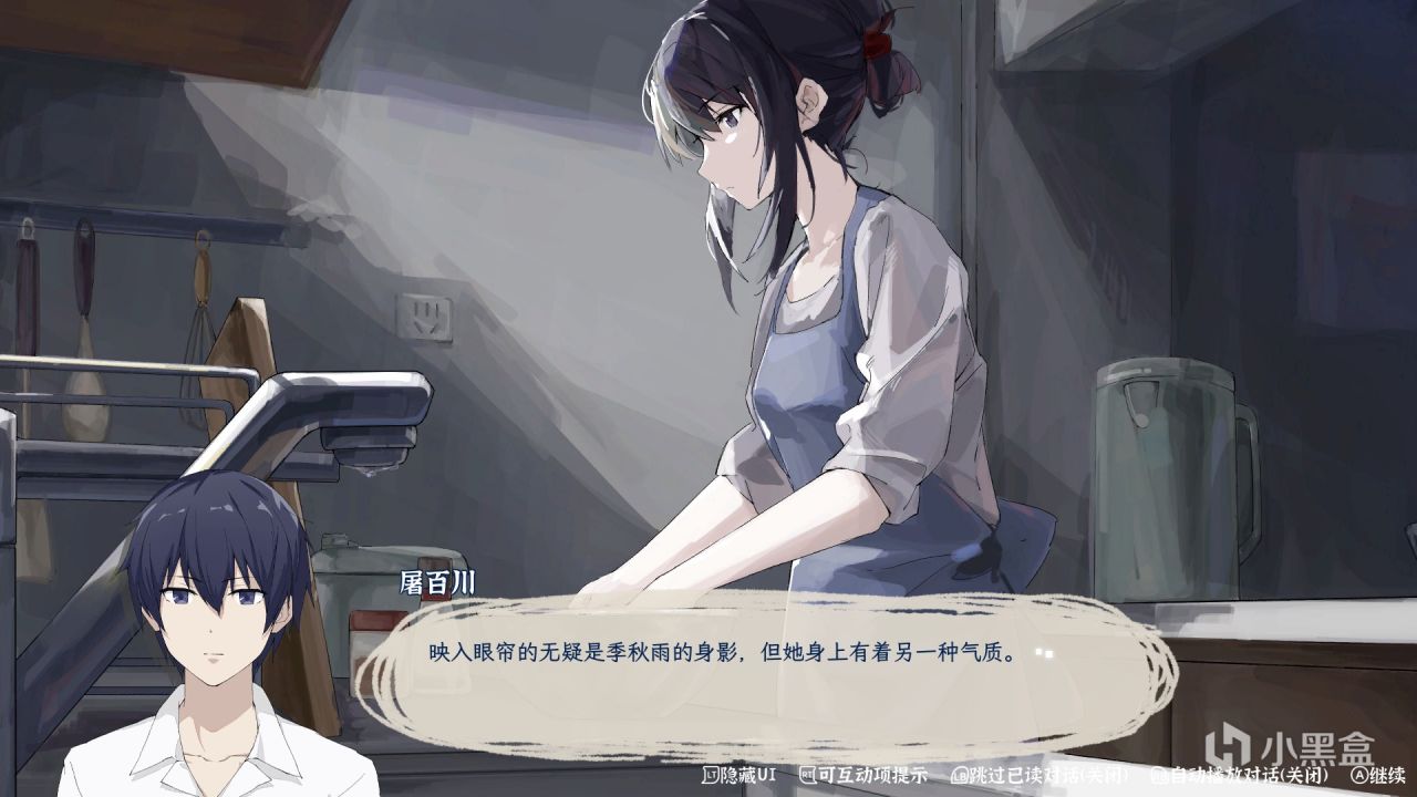 【PC遊戲】久久不能忘的青澀戀情，脈脈不得醒的《薄暮夏夢》-第7張