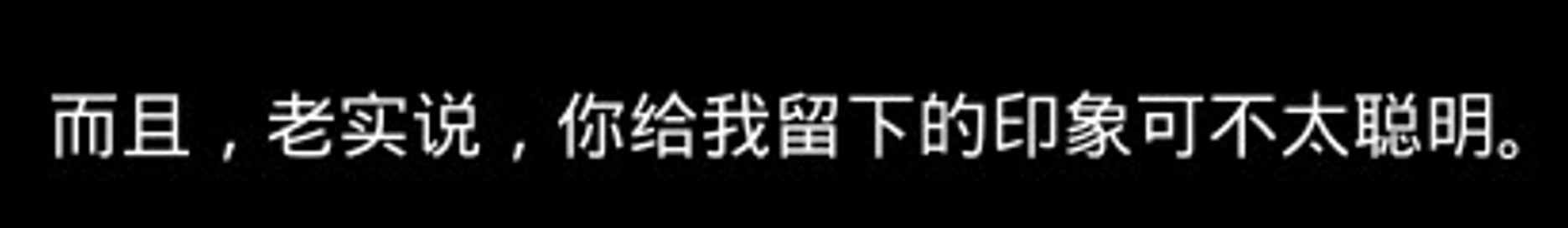 【PC遊戲】遊戲很好，歡迎來到不xx就不能出去的房間-第2張