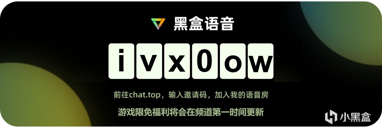 【PC游戏】2024农历新年特卖内容一览 100款史低游戏汇总合集-第2张