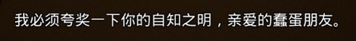 【PC遊戲】遊戲很好，歡迎來到不xx就不能出去的房間-第13張