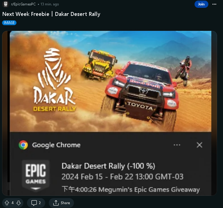 【透露】EPIC下周免费游戏将为《Dakar Desert Rally》-第0张