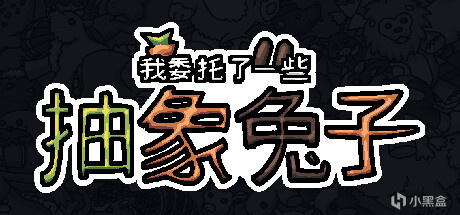 【PC游戏】steam新游（2.9-2.12）-第22张