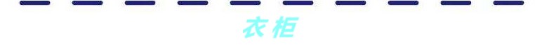 【俠盜獵車手5】[GTA 週報]：歡慶農曆新年等節日-第23張