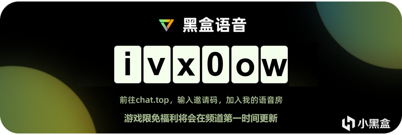 【PC游戏】2024农历新年特卖内容一览 40款新史低游戏汇总合集-第2张