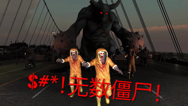 【球盟会】steam现可限时免费领取《Ultimate Zombie Defense》