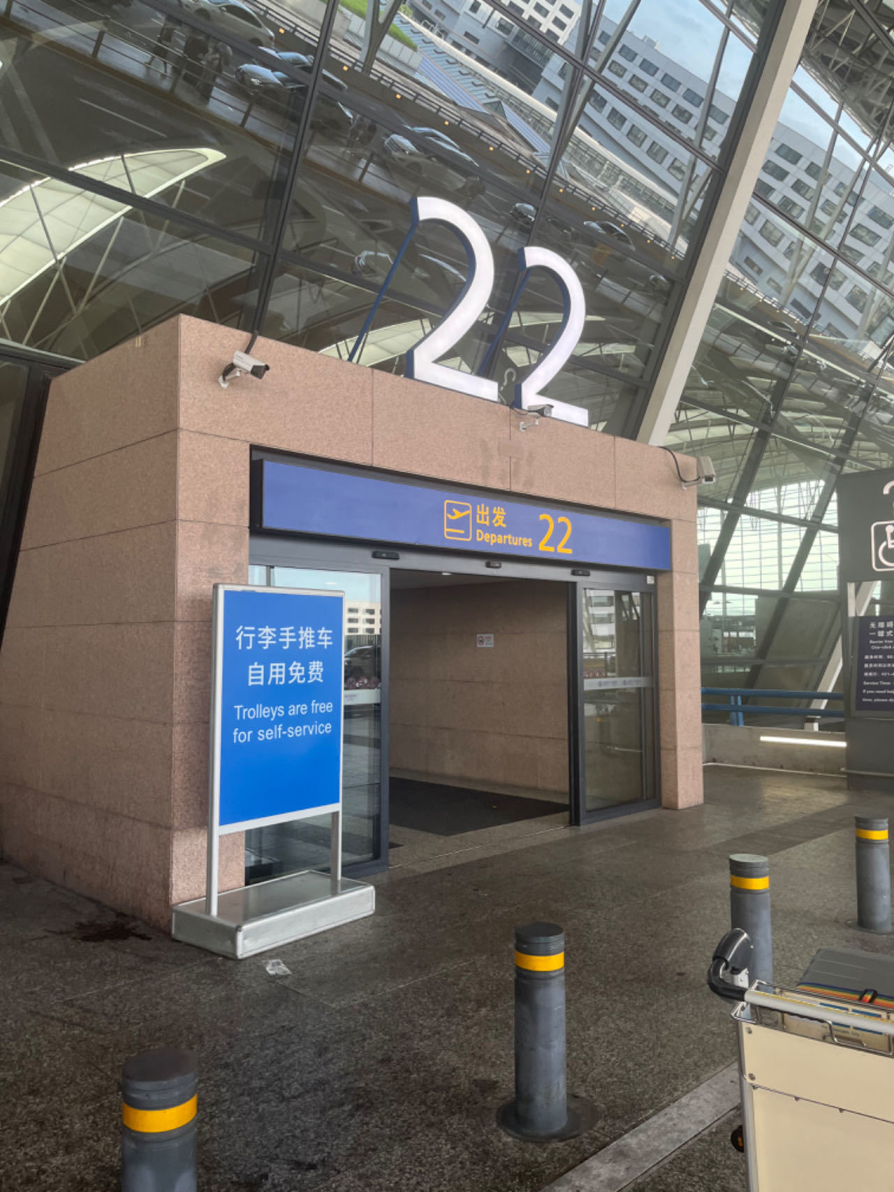 【球盟会】欧洲交换生学习与生活第二期：乘坐国际航班初体验及注意事项