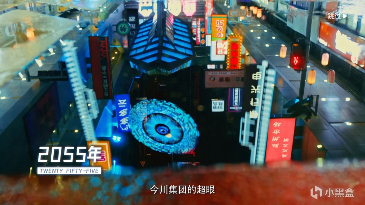 【球盟会】《反转21克》-- 一部“另类”的互动电影佳作
