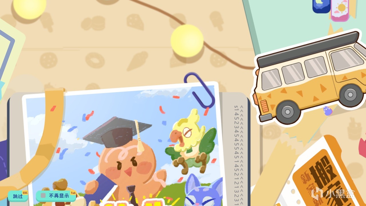 不是？谁家DEMO当EA啊？——《萌宠拆拆乐》DEMO试玩