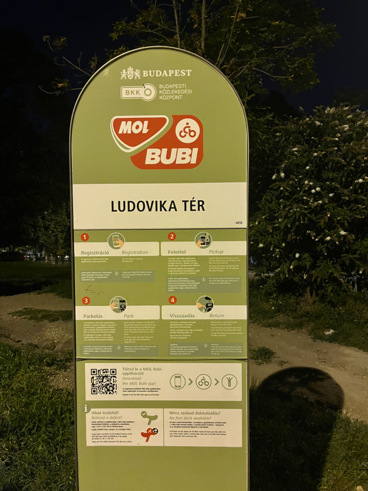 【球盟会】欧洲交换生学习与生活第二期：乘坐国际航班初体验及注意事项