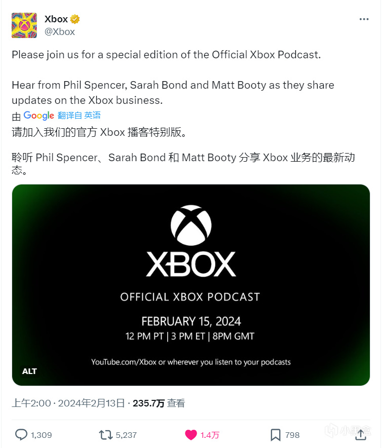 【PC游戏】碧蓝幻想Relink销量破百万；Xbox本周五将发布特别博客-第2张