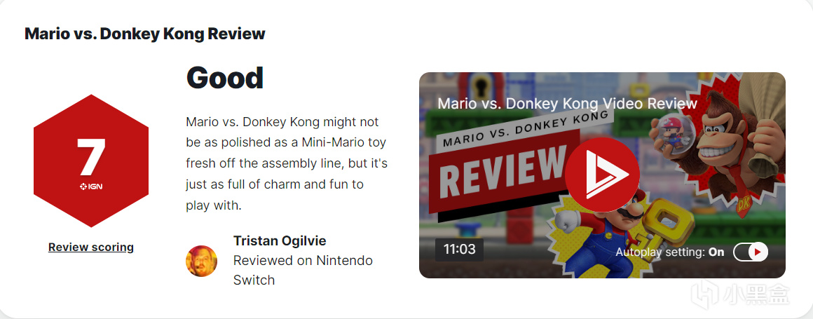 《马力欧vs.森喜刚》媒体评分解禁，IGN7分/GS7分-第0张
