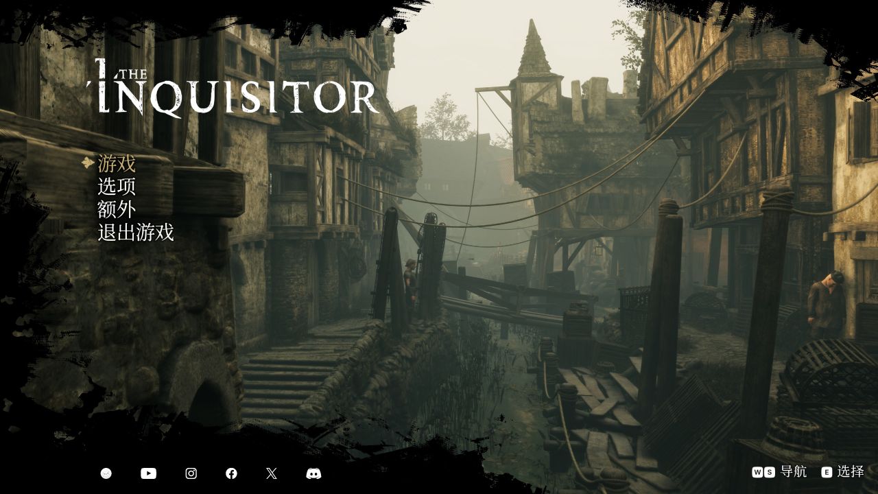 《The Inquisitor》：一场关于审判与救赎的深刻旅程-第0张