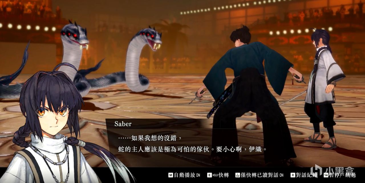 【PC遊戲】FSR最新DLC：除了手操金閃閃，還有各自安好的結局-第3張