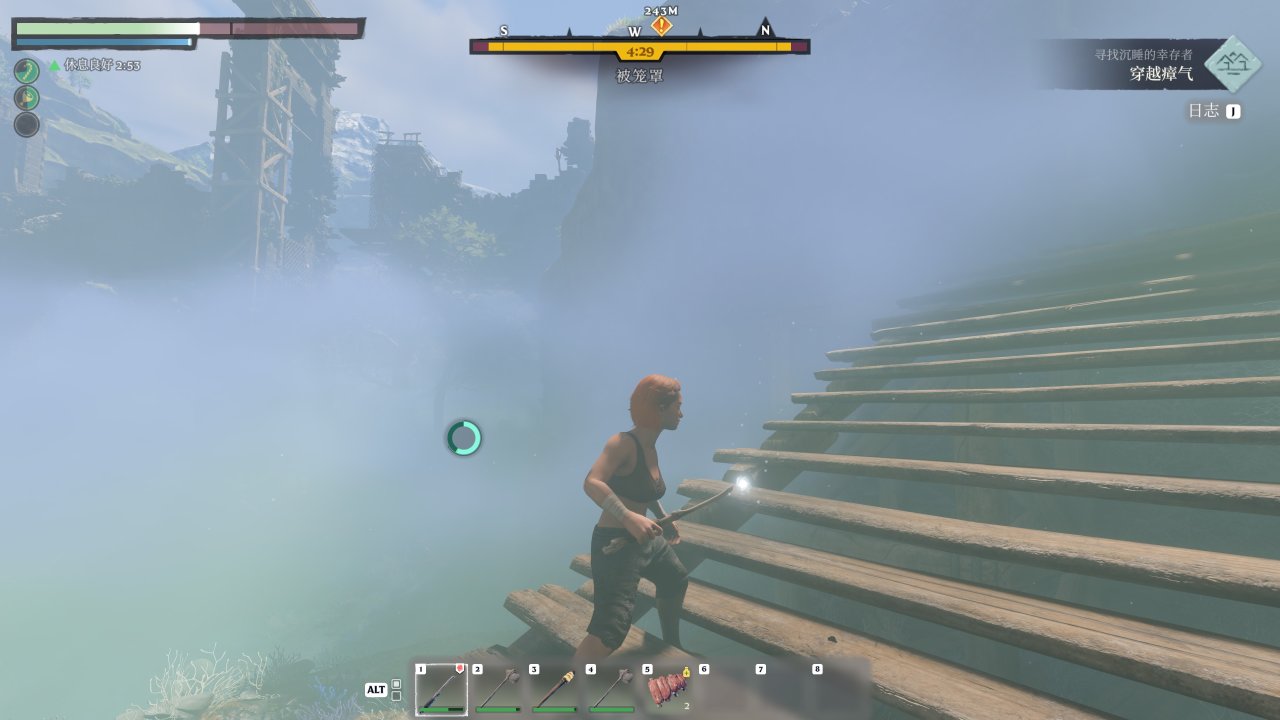《雾锁王国》：失落世界与迷雾中的冒险-第6张