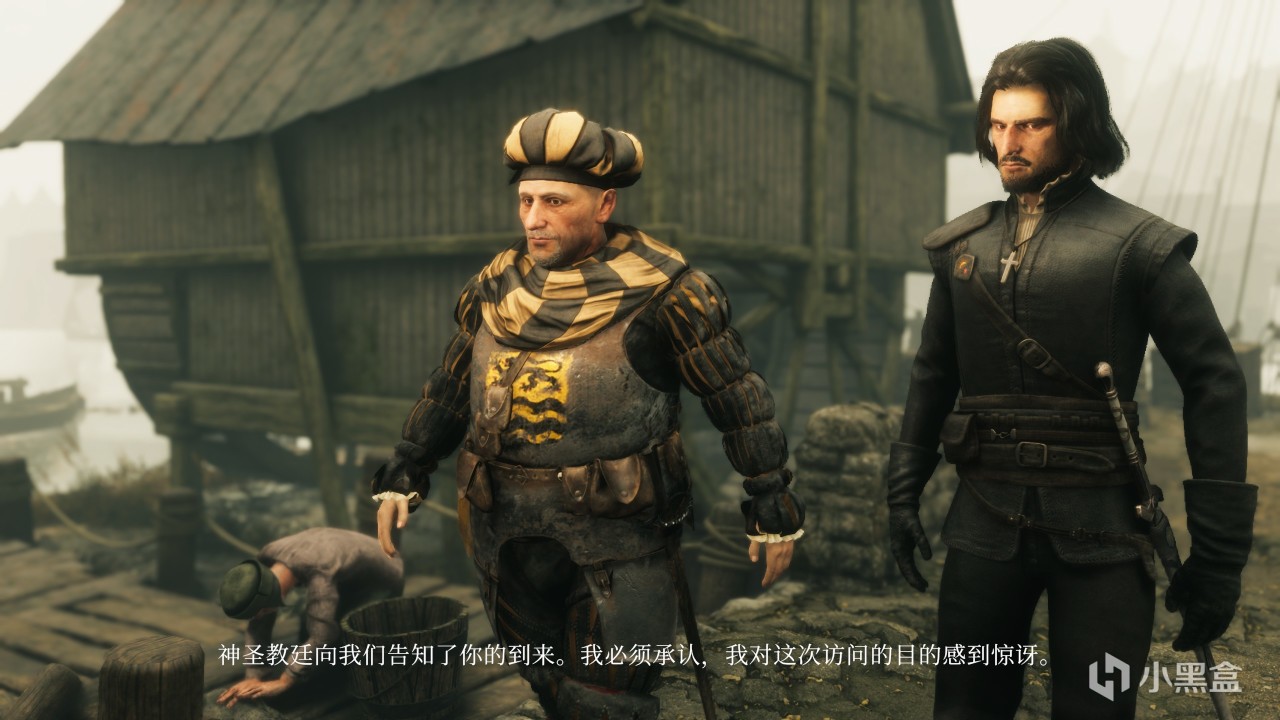 【球盟会】《The Inquisitor》你认为的正义，真的就一定是正义么？