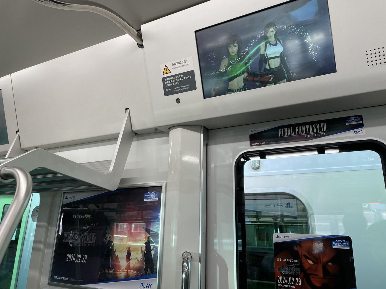 《最終幻想VII重生》東京列車宣發 跨越27年的“重生”之旅-第17張