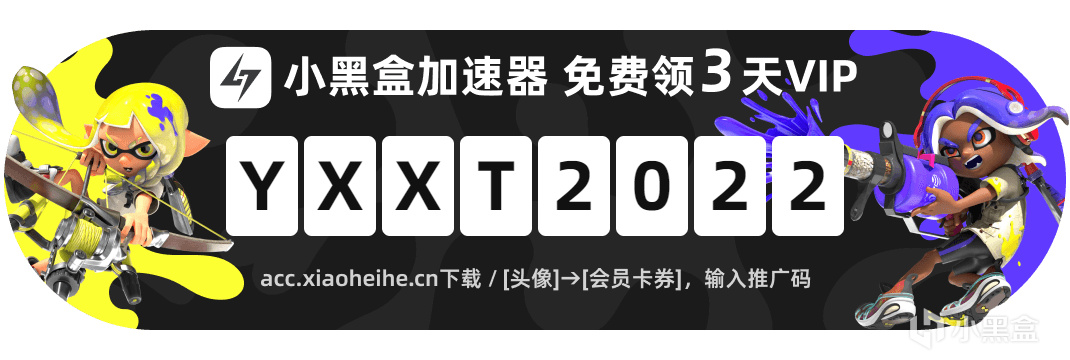 【PC遊戲】改裝車勇闖無人區——《超自然車旅》DEMO體驗-第7張