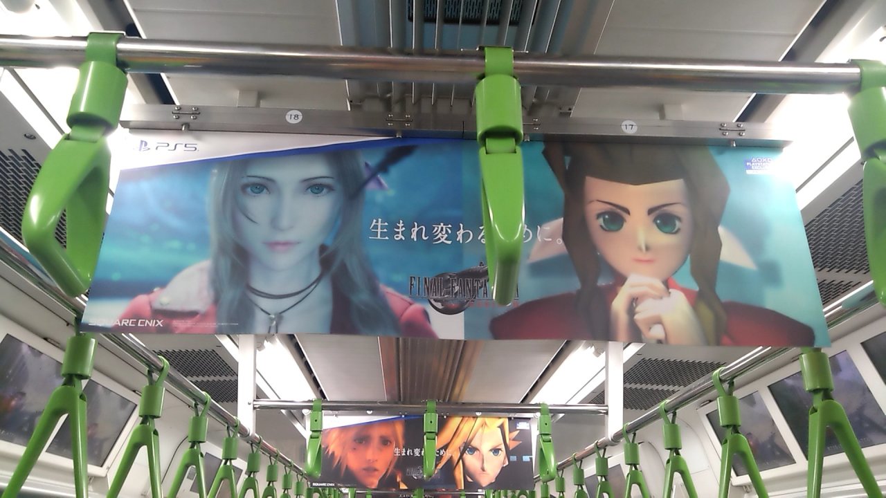 《最终幻想VII重生》东京列车宣发 跨越27年的“重生”之旅-第20张