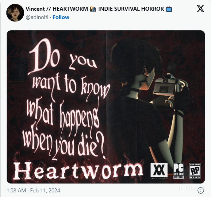 【PC游戏】复古生存恐怖游戏《Heartworm》的发售日期推迟至2025年-第4张