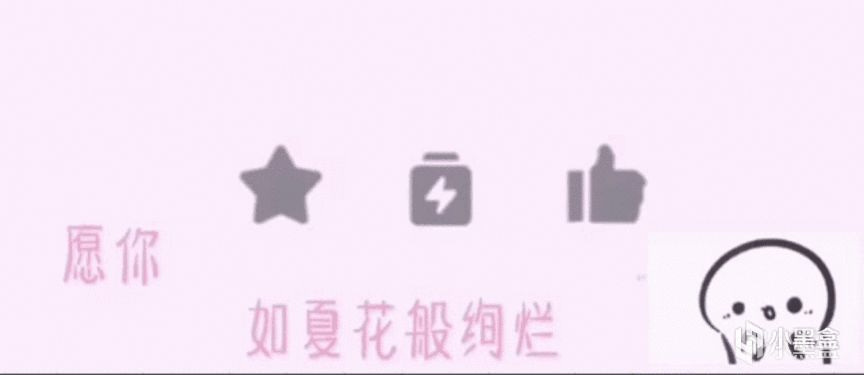 《完蛋》前传DLC将在成都开拍；《碧海黑帆》M站用户评分开年最低