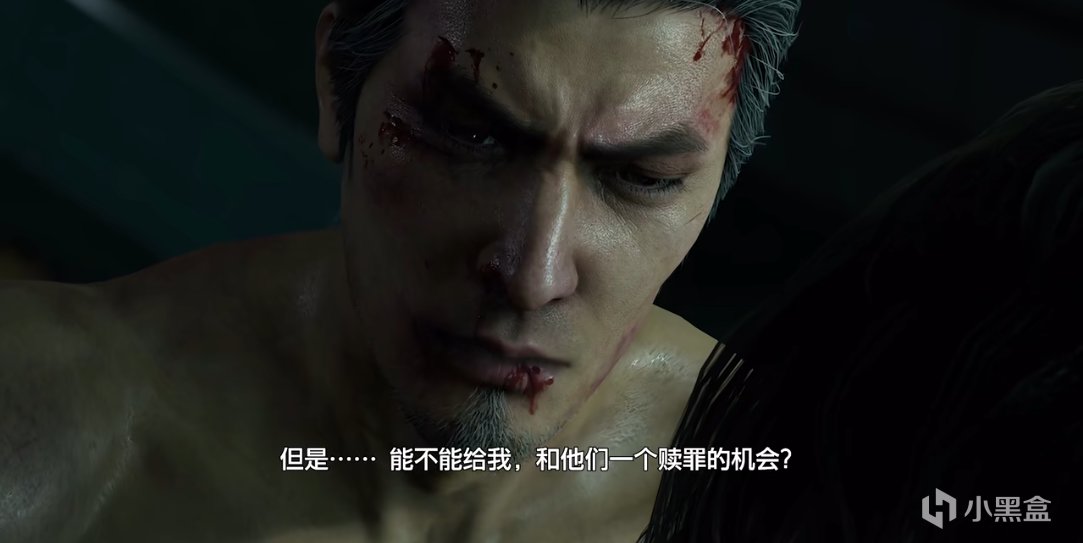 【PC遊戲】以毒掩毒，以黑埋黑，淺談《如龍8》主線故事背後的殘酷真相-第14張