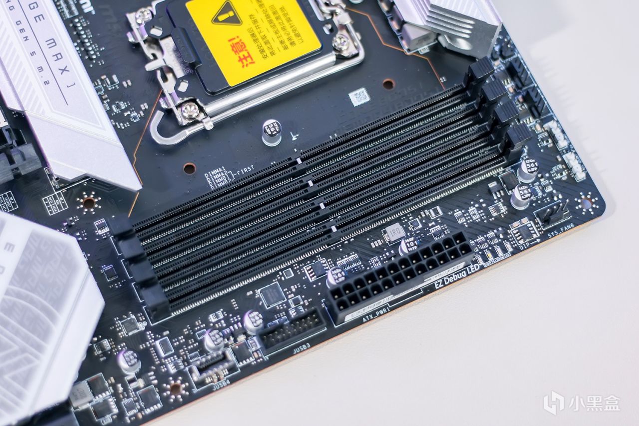 微星MPG Z790 EDGE Ti MAX主板评测，诸多升级，不负“Max”之名