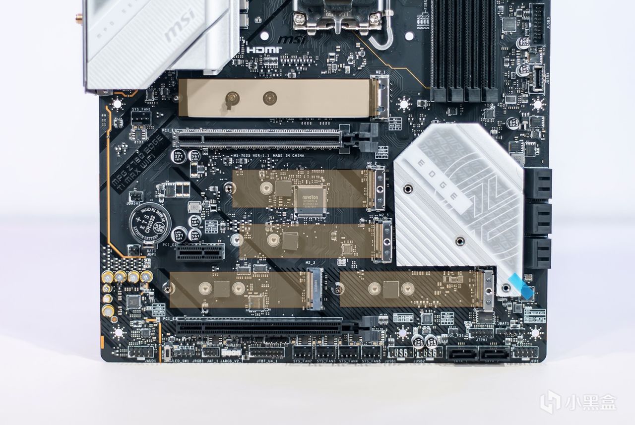 微星MPG Z790 EDGE Ti MAX主板评测，诸多升级，不负“Max”之名