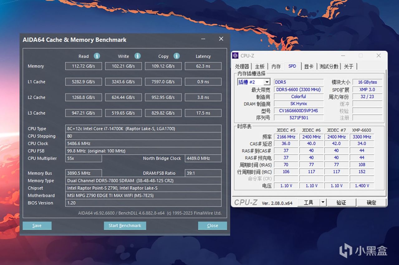 微星MPG Z790 EDGE Ti MAX主板评测，诸多升级，不负“Max”之名
