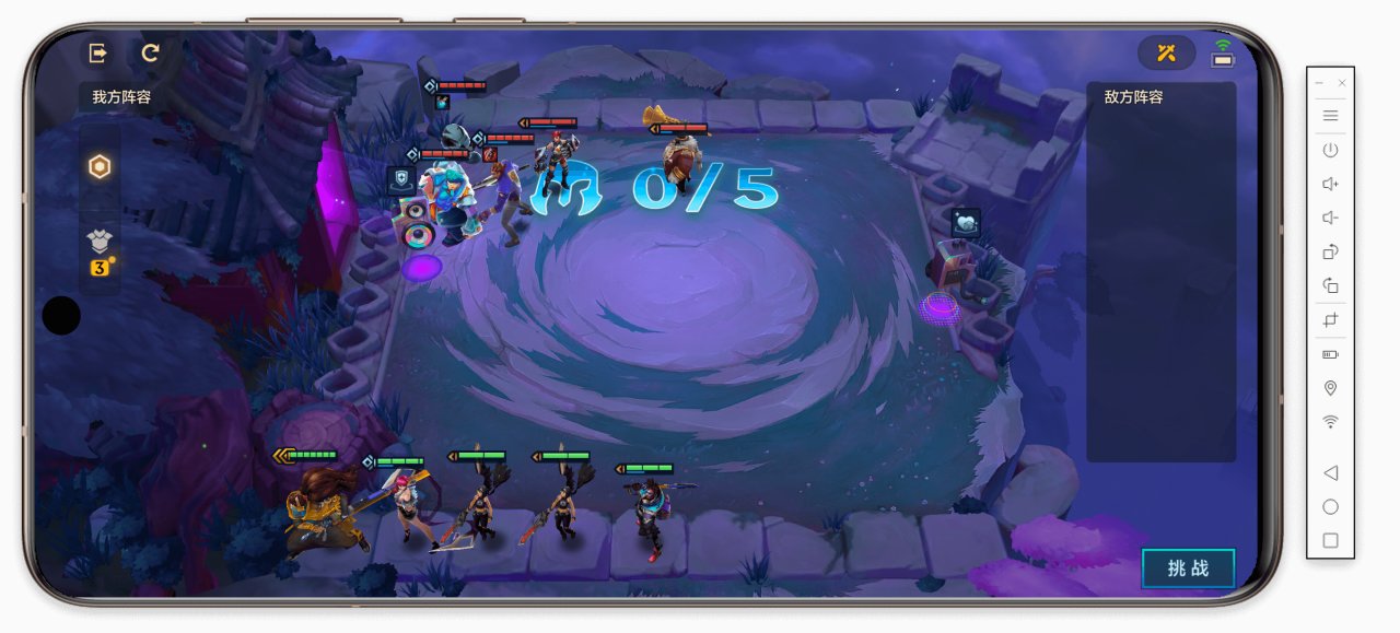 【球盟会】我偏要用Mac玩游戏——姿势篇